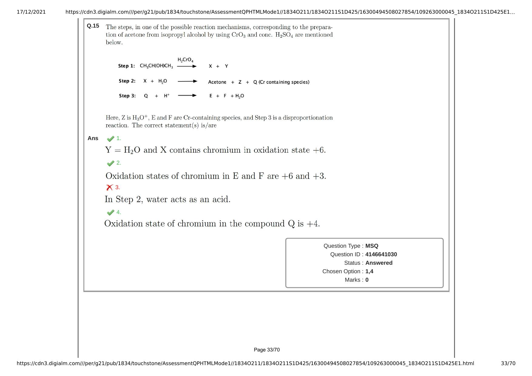 NEST Session I 2021 Question Paper - Page 33