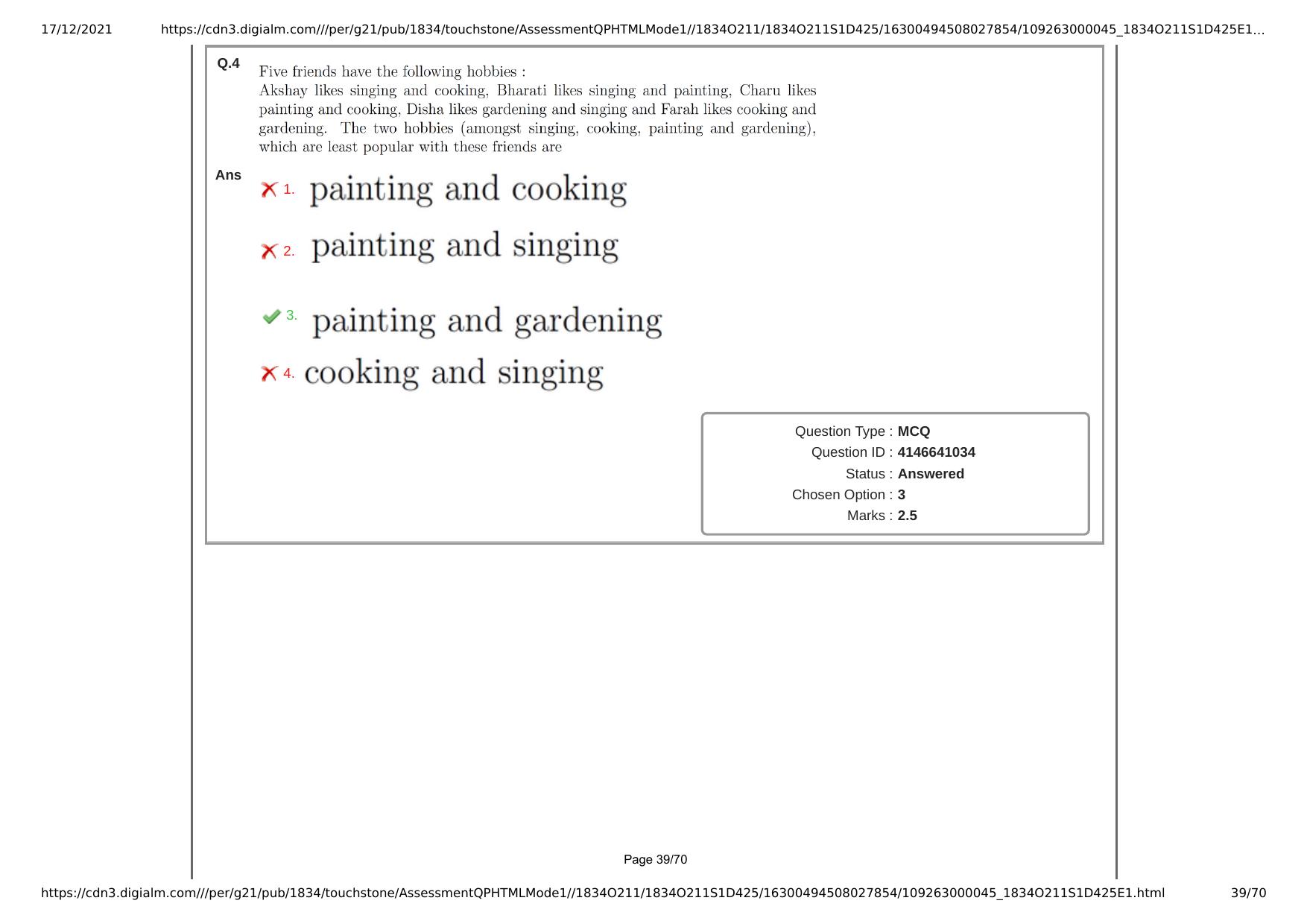 NEST Session I 2021 Question Paper - Page 39