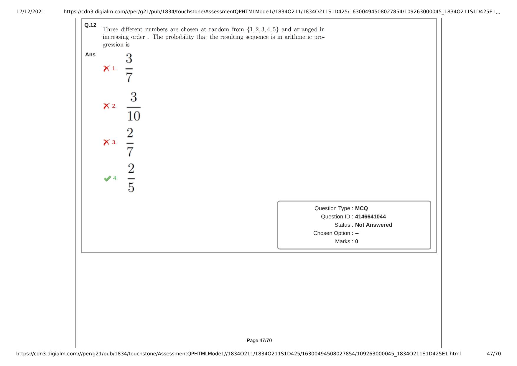 NEST Session I 2021 Question Paper - Page 47