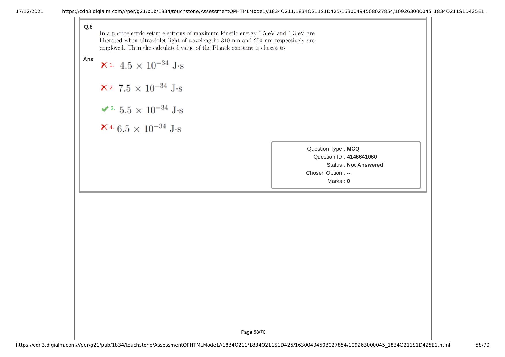 NEST Session I 2021 Question Paper - Page 58
