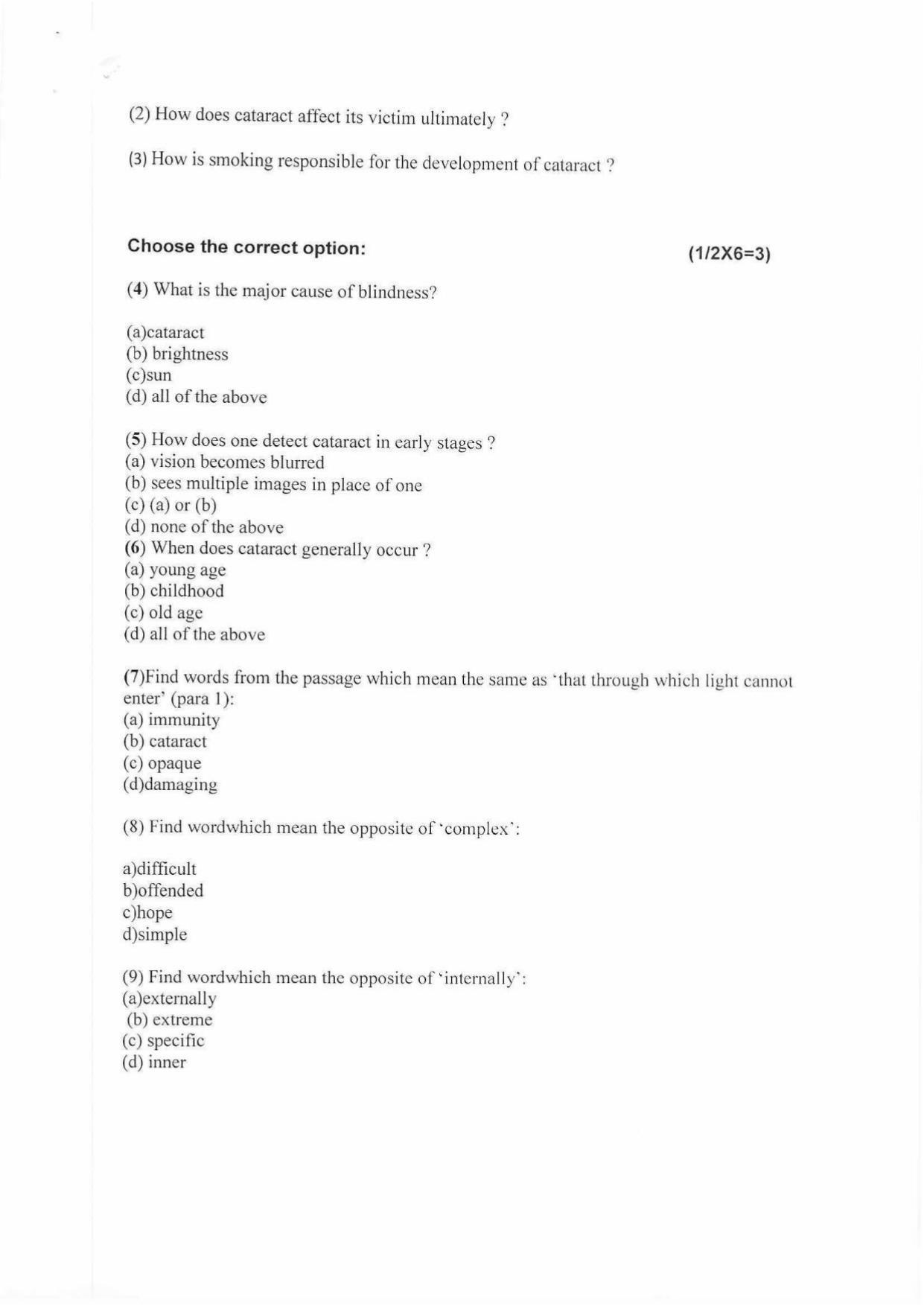 HP Board Class 10 English Model Paper - Page 2