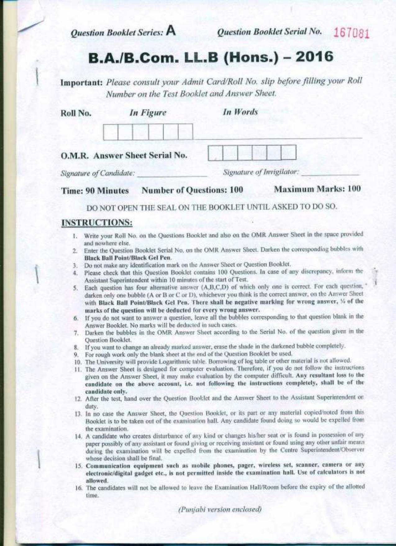 PU B.A./B.Com. LLB. (Hons.) 2016 Question Paper - Page 1