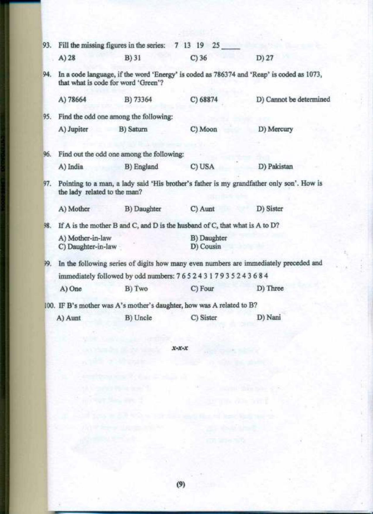 PU B.A./B.Com. LLB. (Hons.) 2016 Question Paper - Page 10