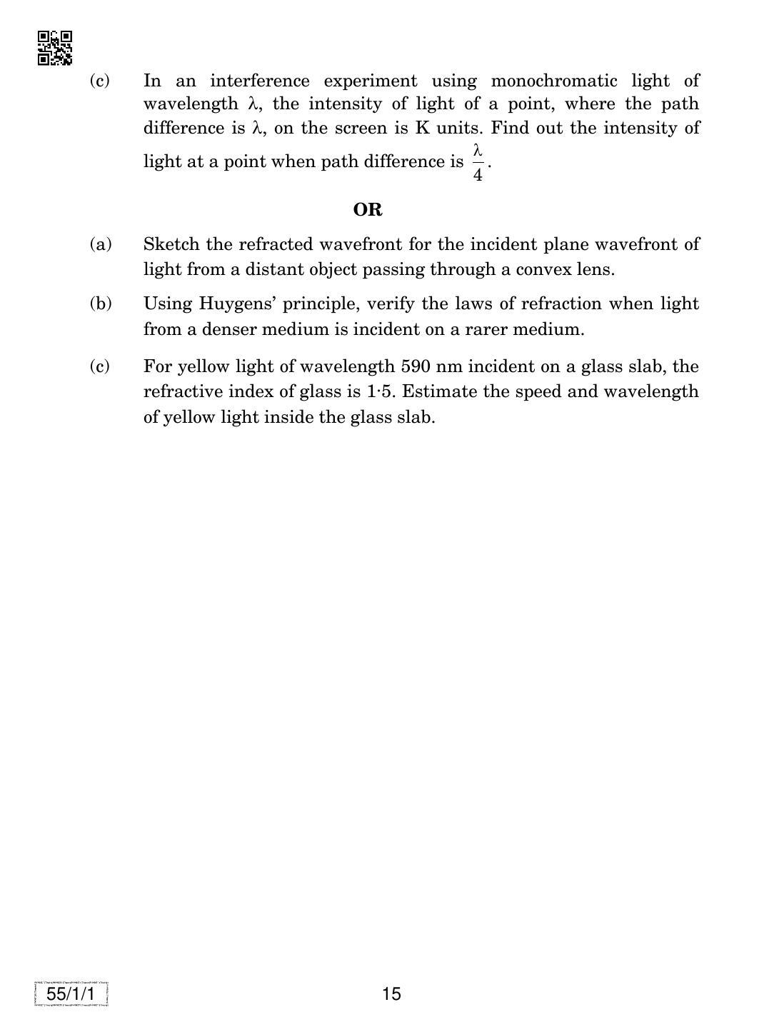 CBSE Class 12 55-1-1 PHYSICS 2019 Compartment Question Paper - Page 15