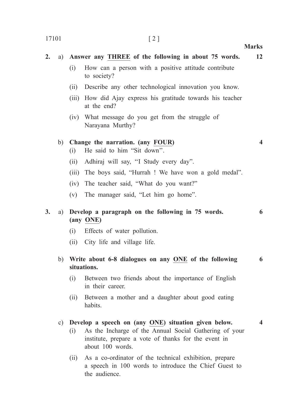 MSBTE Winter Question Paper 2019 - Engineering Mathematics - Page 2