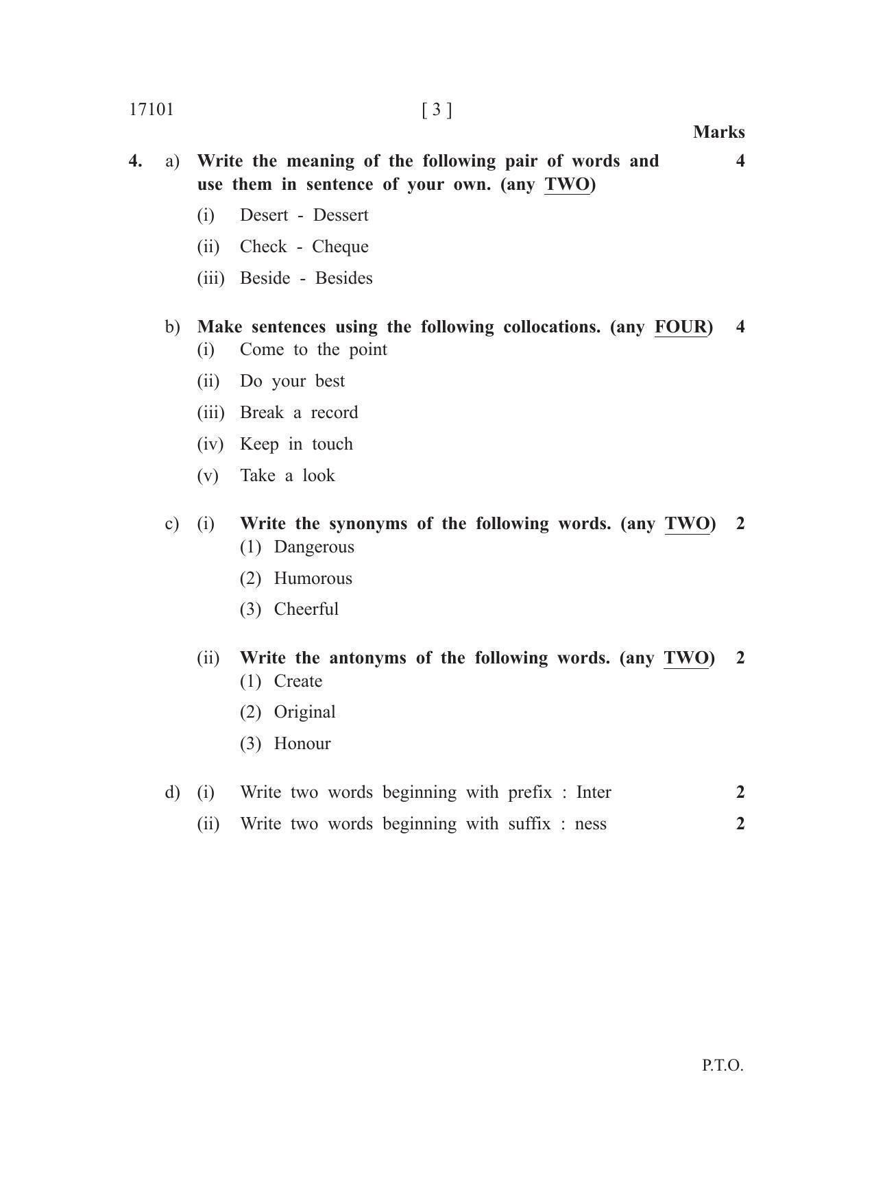 MSBTE Winter Question Paper 2019 - Engineering Mathematics - Page 3