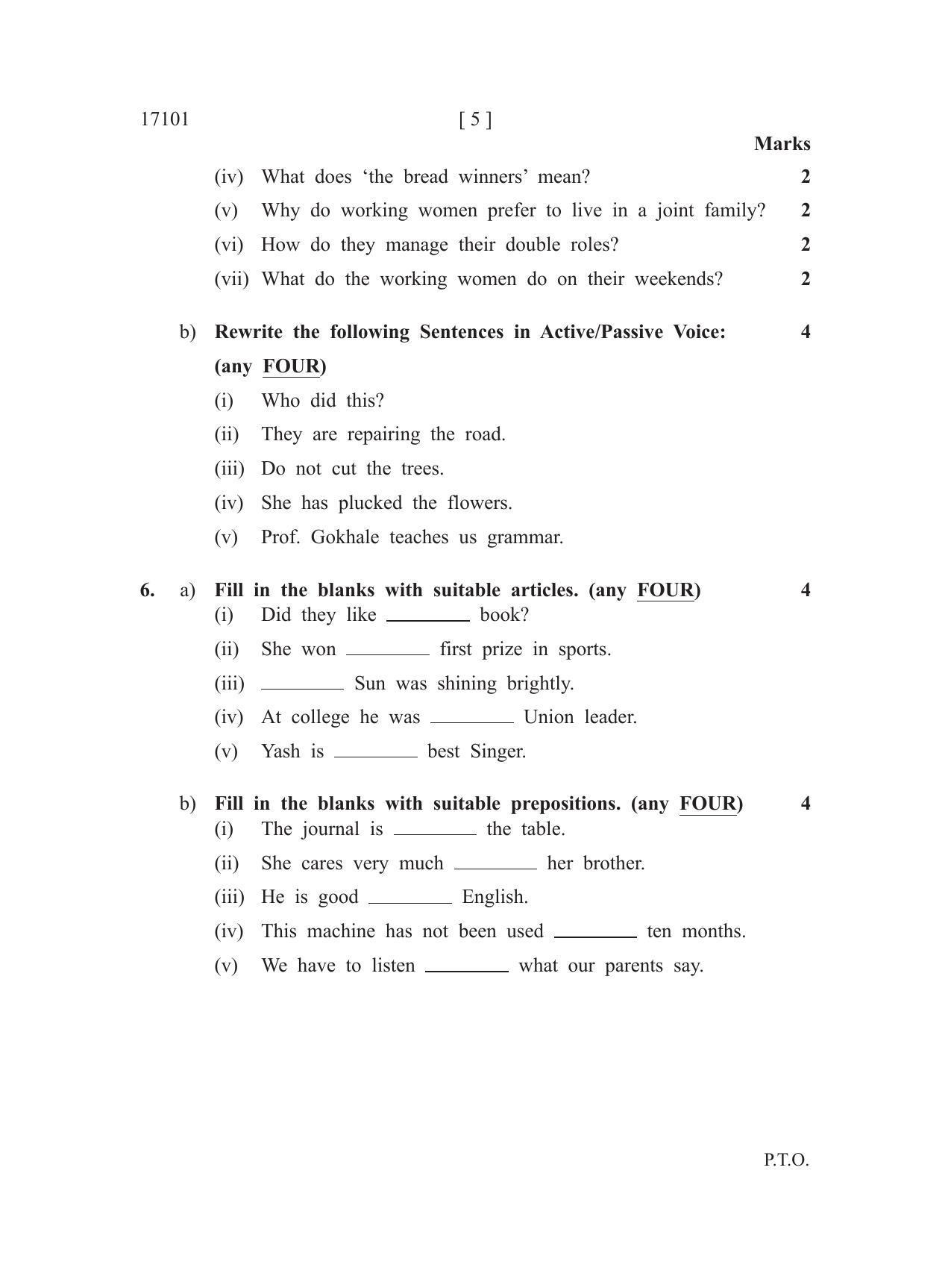 MSBTE Winter Question Paper 2019 - Engineering Mathematics - Page 5