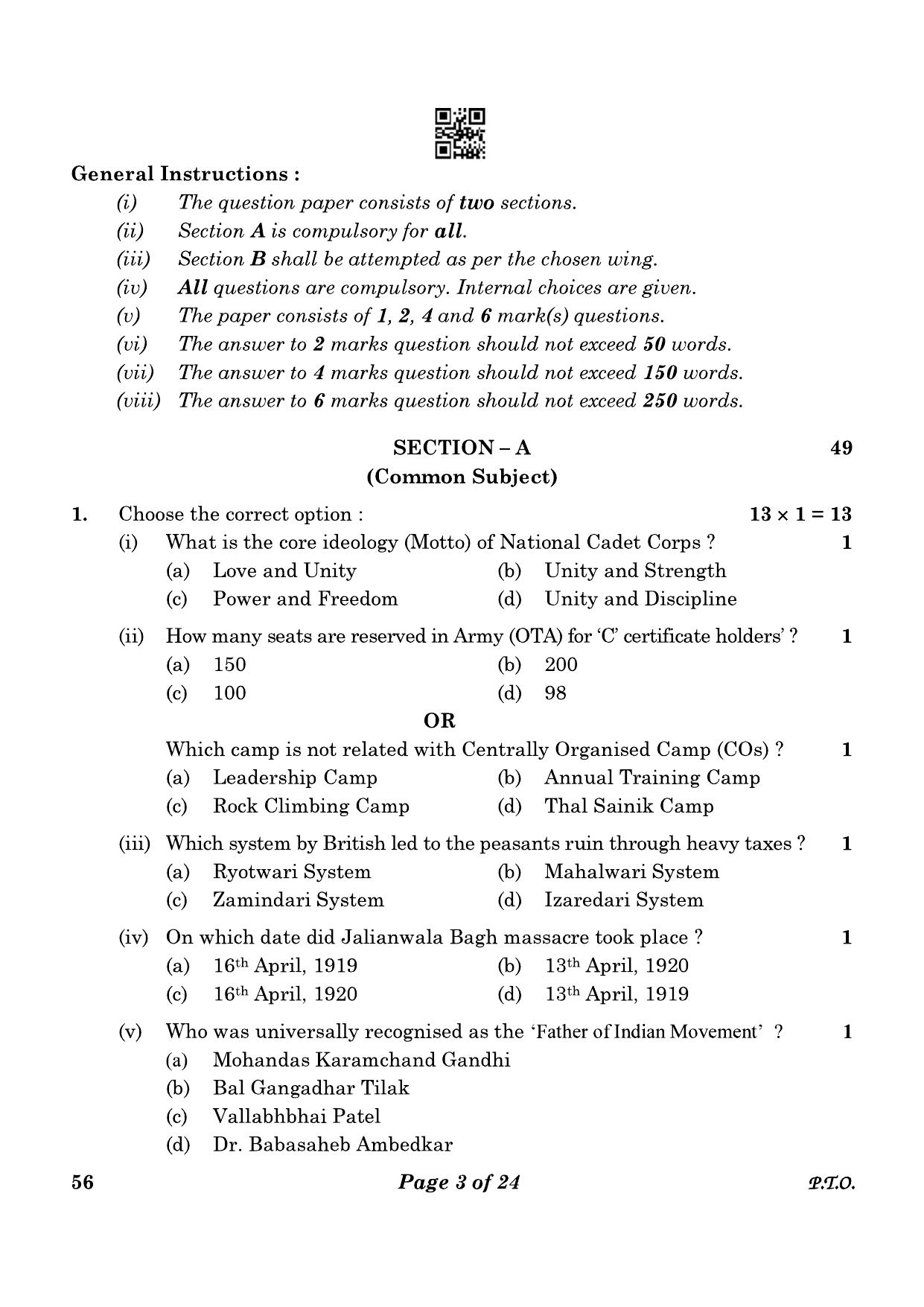 CBSE Class 10 56_NCC  2023 Question Paper - Page 3
