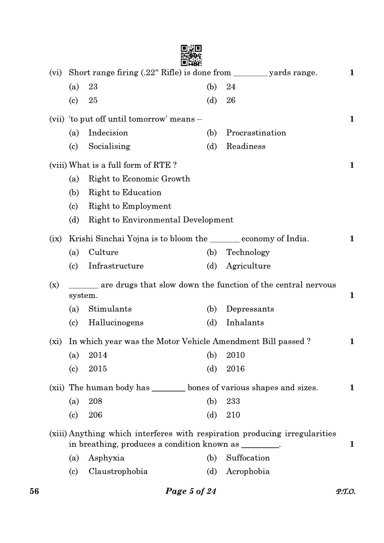 CBSE Class 10 56_NCC  2023 Question Paper - Page 5