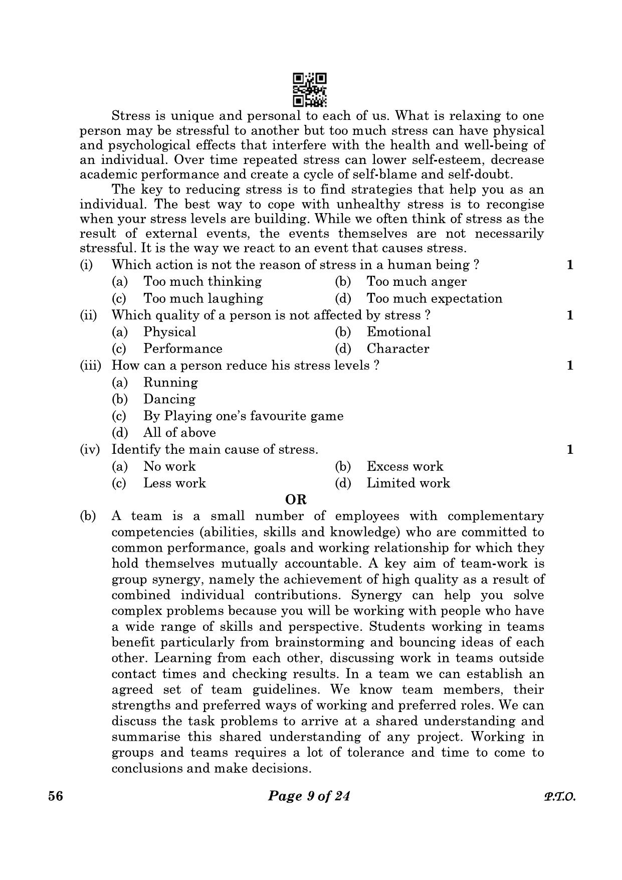 CBSE Class 10 56_NCC  2023 Question Paper - Page 9