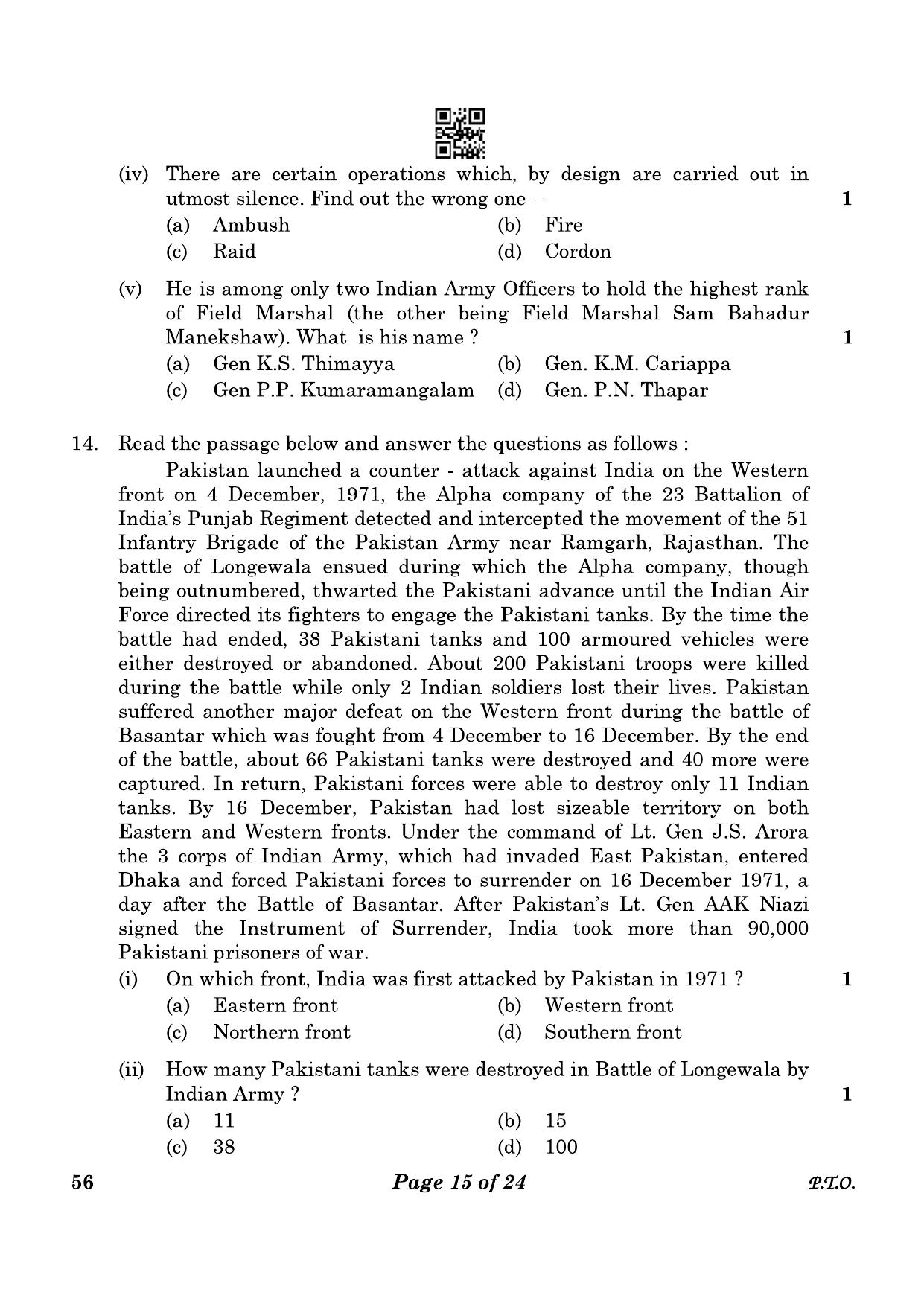 CBSE Class 10 56_NCC  2023 Question Paper - Page 15