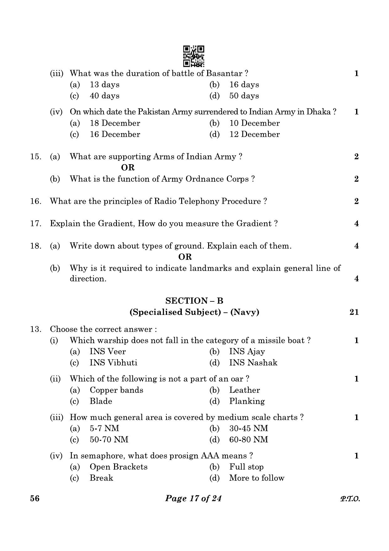 CBSE Class 10 56_NCC  2023 Question Paper - Page 17