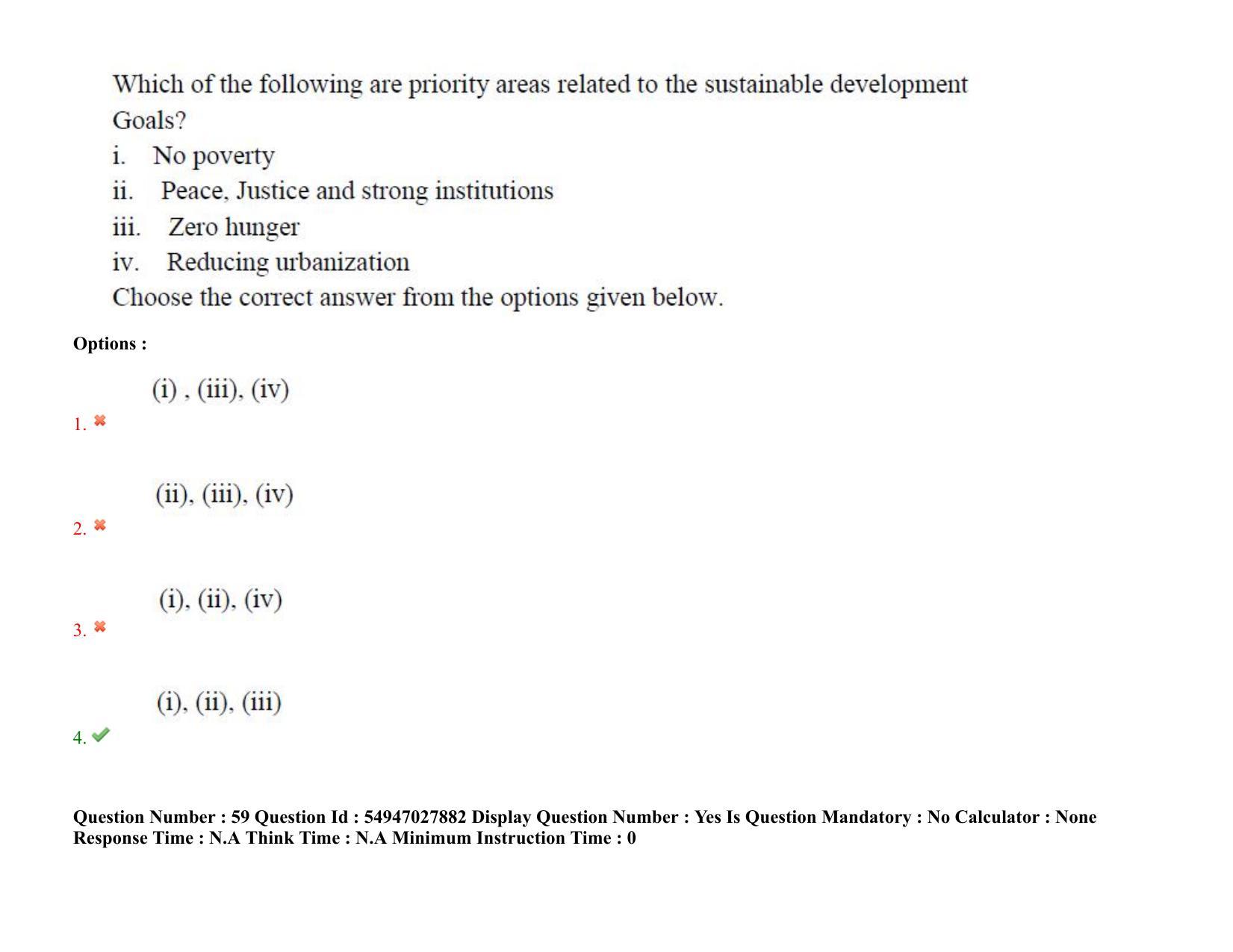AP RCET 2022: Law - 19-10-2022 (Wednesday) Session-I Question Paper With keys - Page 47