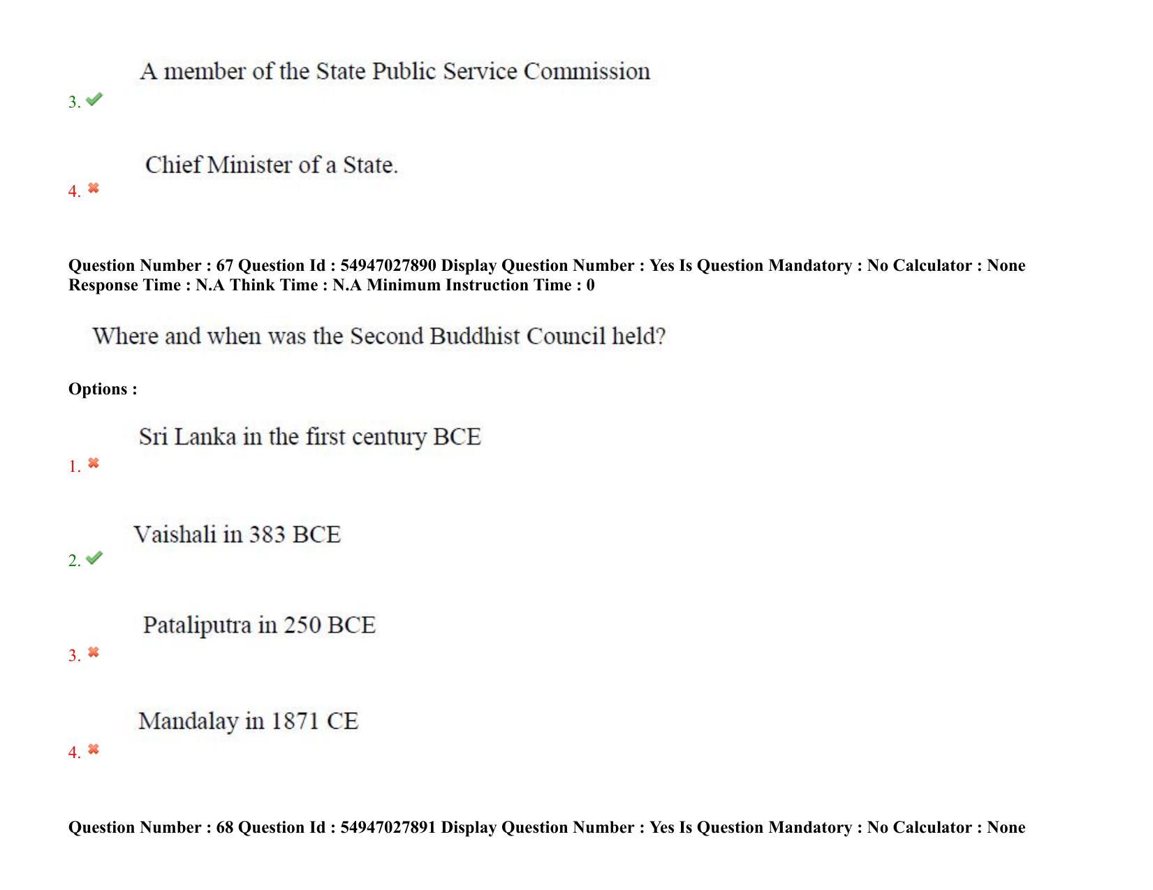 AP RCET 2022: Law - 19-10-2022 (Wednesday) Session-I Question Paper With keys - Page 54