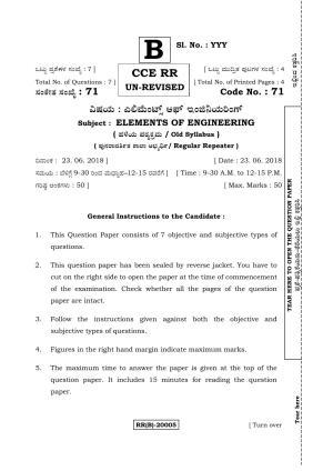 Karnataka SSLC ELEMENTS OF MECHANICAL AND ELECTRICAL ENGINEERING - (71 (RR) (Un-Revised)_j2) (Supplementary) June 2018 Question Paper