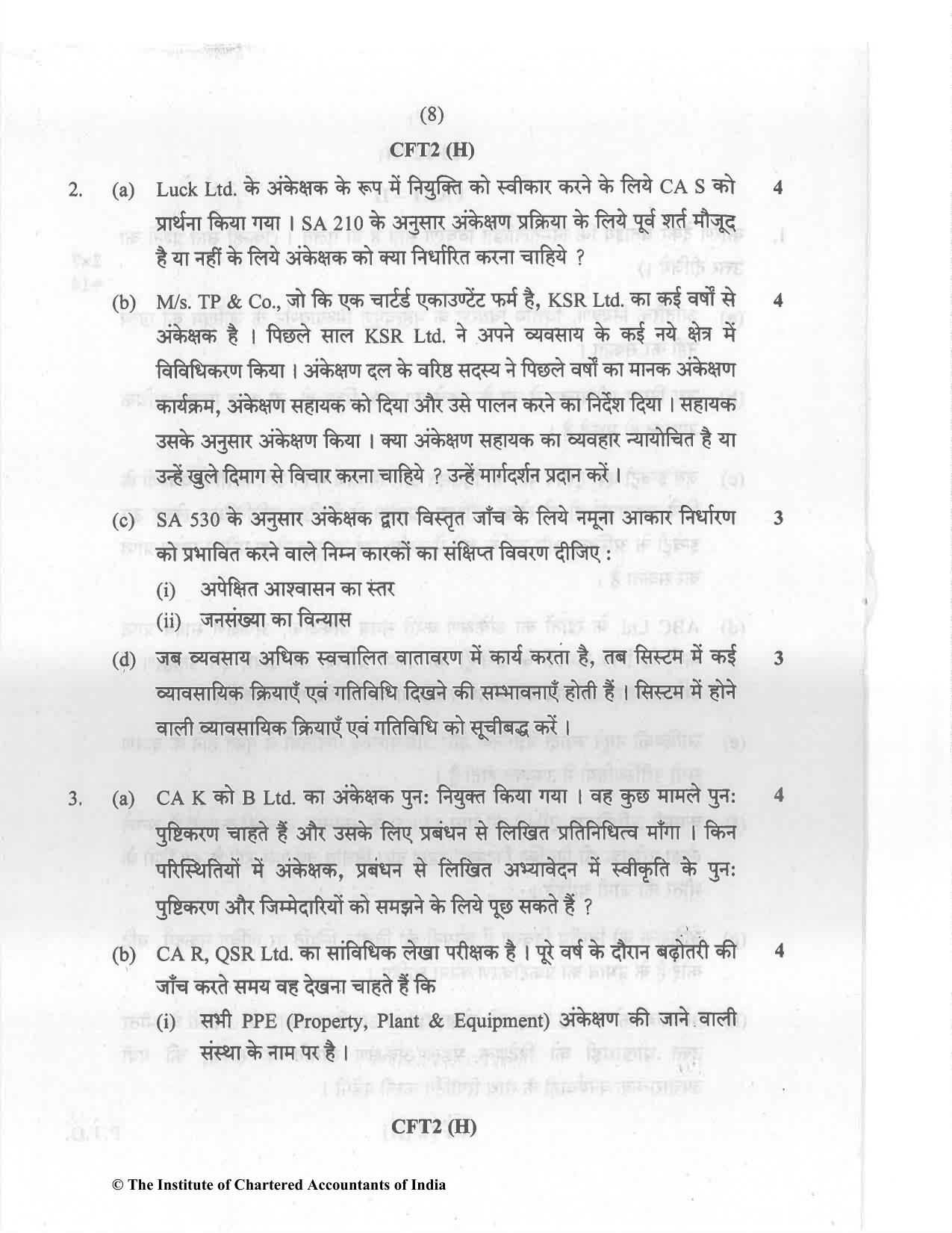 CA Inter Dec 2021 Question Paper - Paper 6 – Auditing and Assurance - Page 8