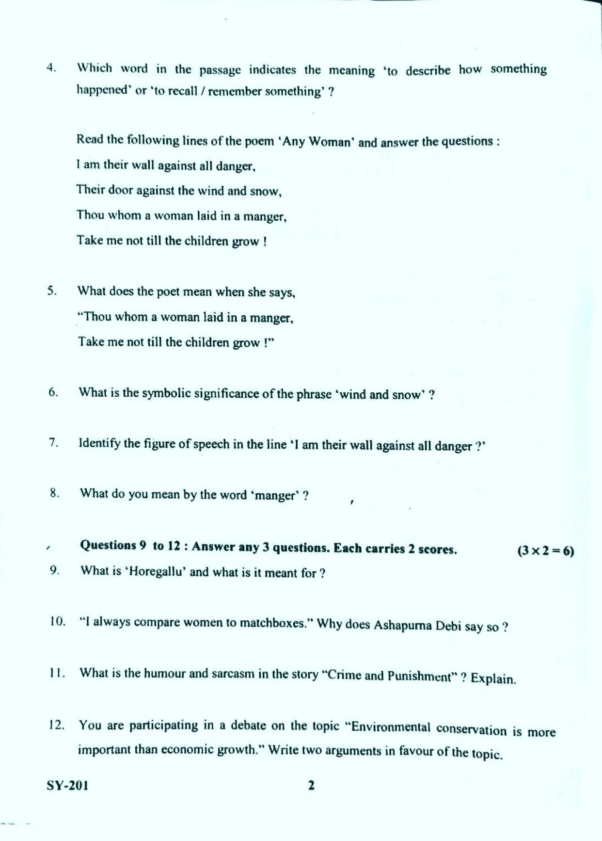 Kerala Plus Two 2023 English Model Question Paper - Page 2