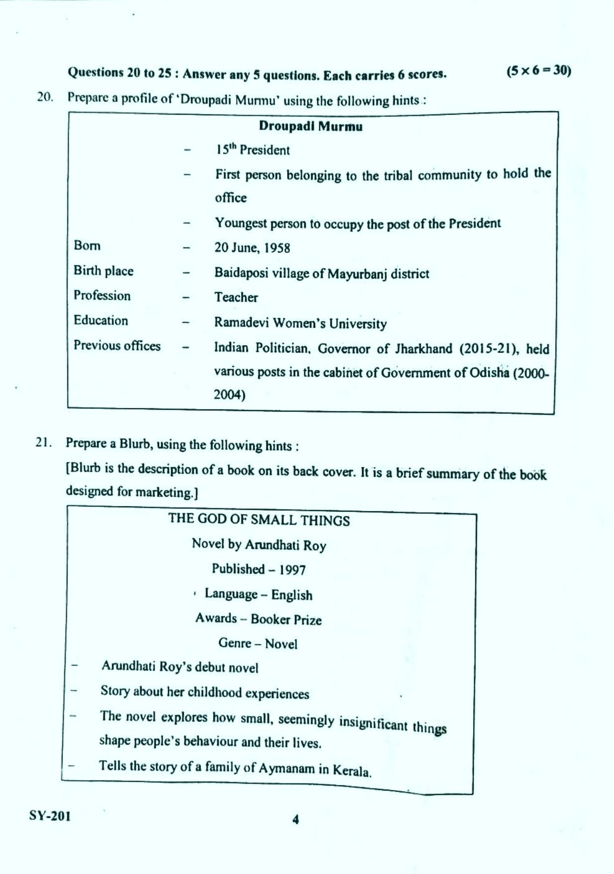 Kerala Plus Two 2023 English Model Question Paper - Page 4