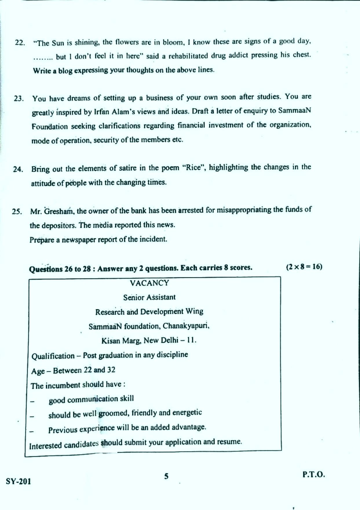 Kerala Plus Two 2023 English Model Question Paper - Page 5