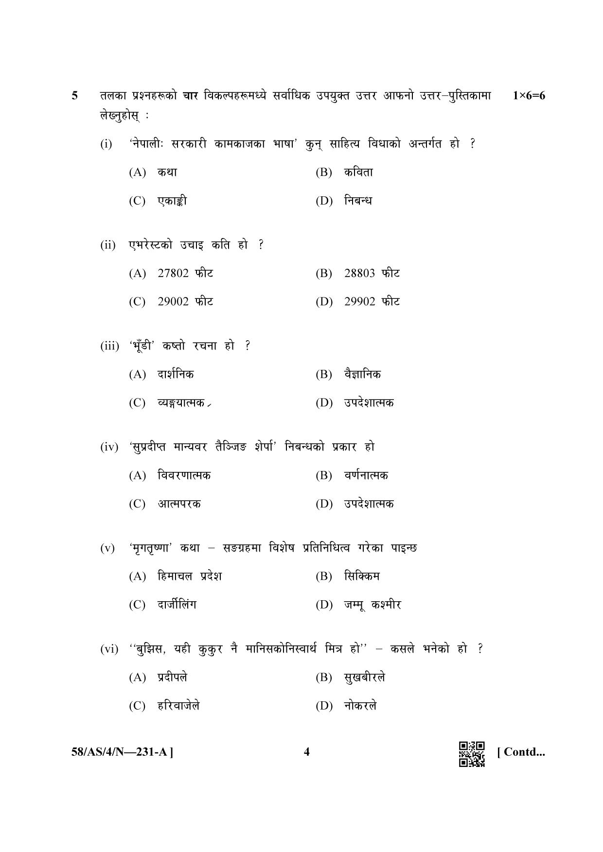 NIOS April 2019 Class 10 Nepali Question Paper - Page 4