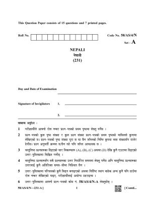 NIOS April 2019 Class 10 Nepali Question Paper