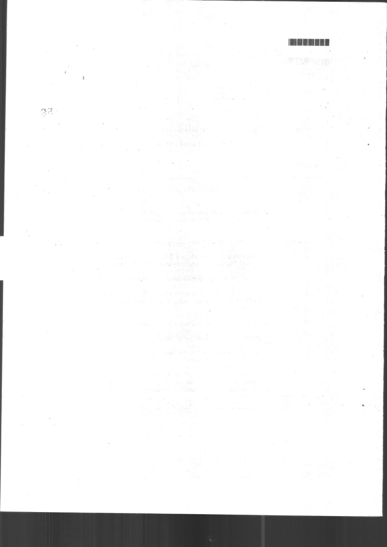 CUSAT CAT 2014 Instrumentation Question Paper - Page 2