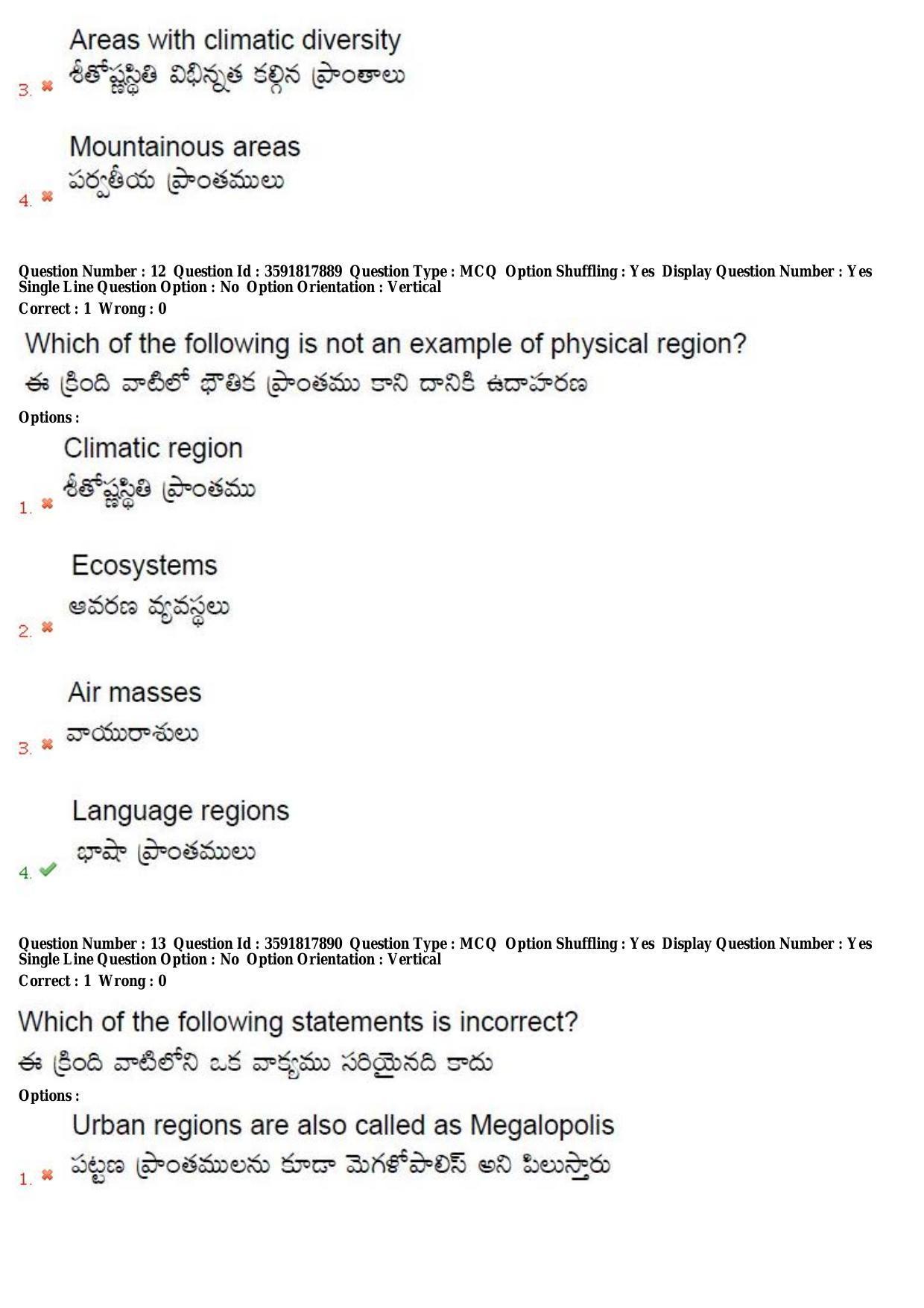 TS CPGET 2018 M.Sc. Geography (Shift 3) Question Paper with Answer Key - Page 8