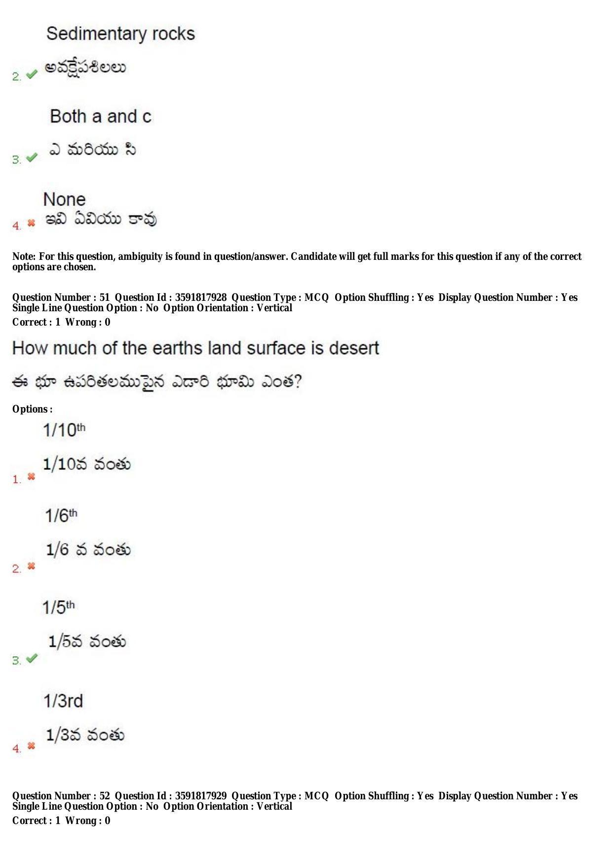 TS CPGET 2018 M.Sc. Geography (Shift 3) Question Paper with Answer Key - Page 30
