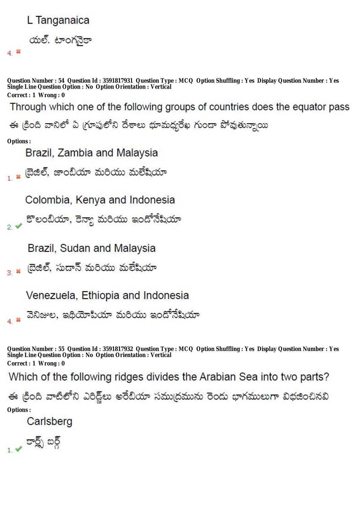 TS CPGET 2018 M.Sc. Geography (Shift 3) Question Paper with Answer Key - Page 32