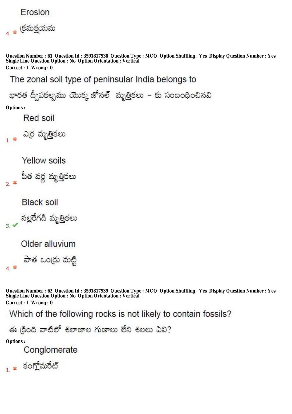 TS CPGET 2018 M.Sc. Geography (Shift 3) Question Paper with Answer Key - Page 36
