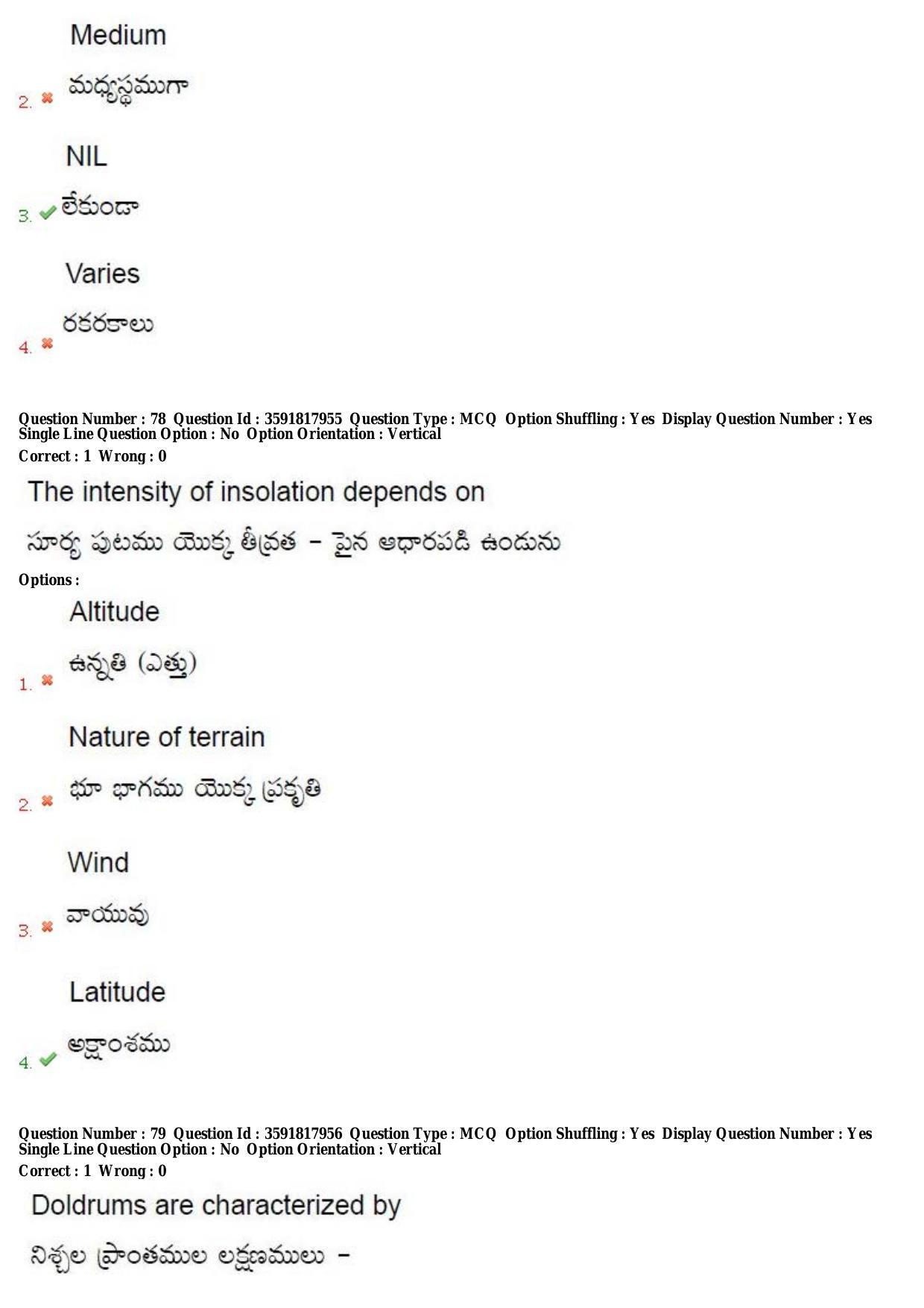 TS CPGET 2018 M.Sc. Geography (Shift 3) Question Paper with Answer Key - Page 46