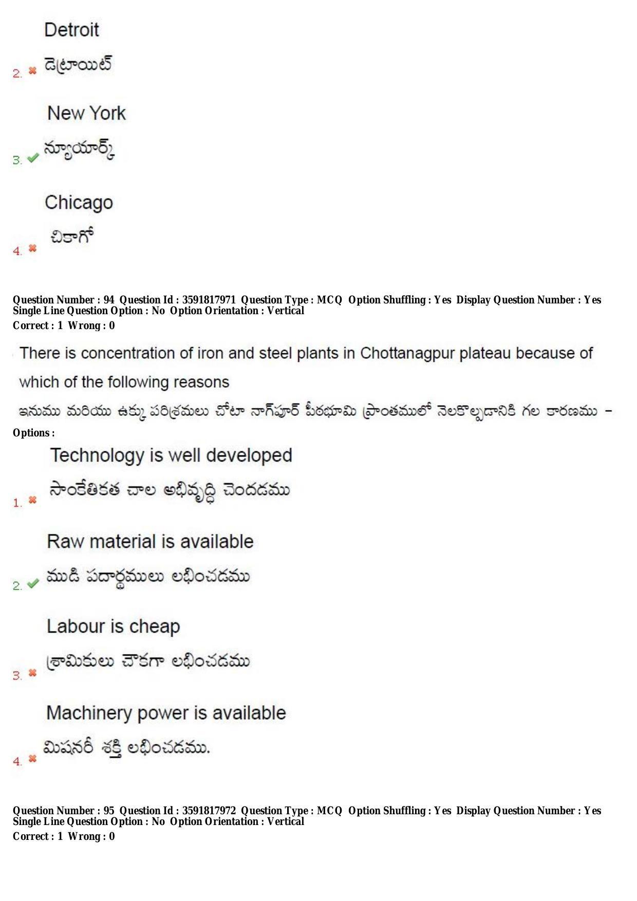 TS CPGET 2018 M.Sc. Geography (Shift 3) Question Paper with Answer Key - Page 55