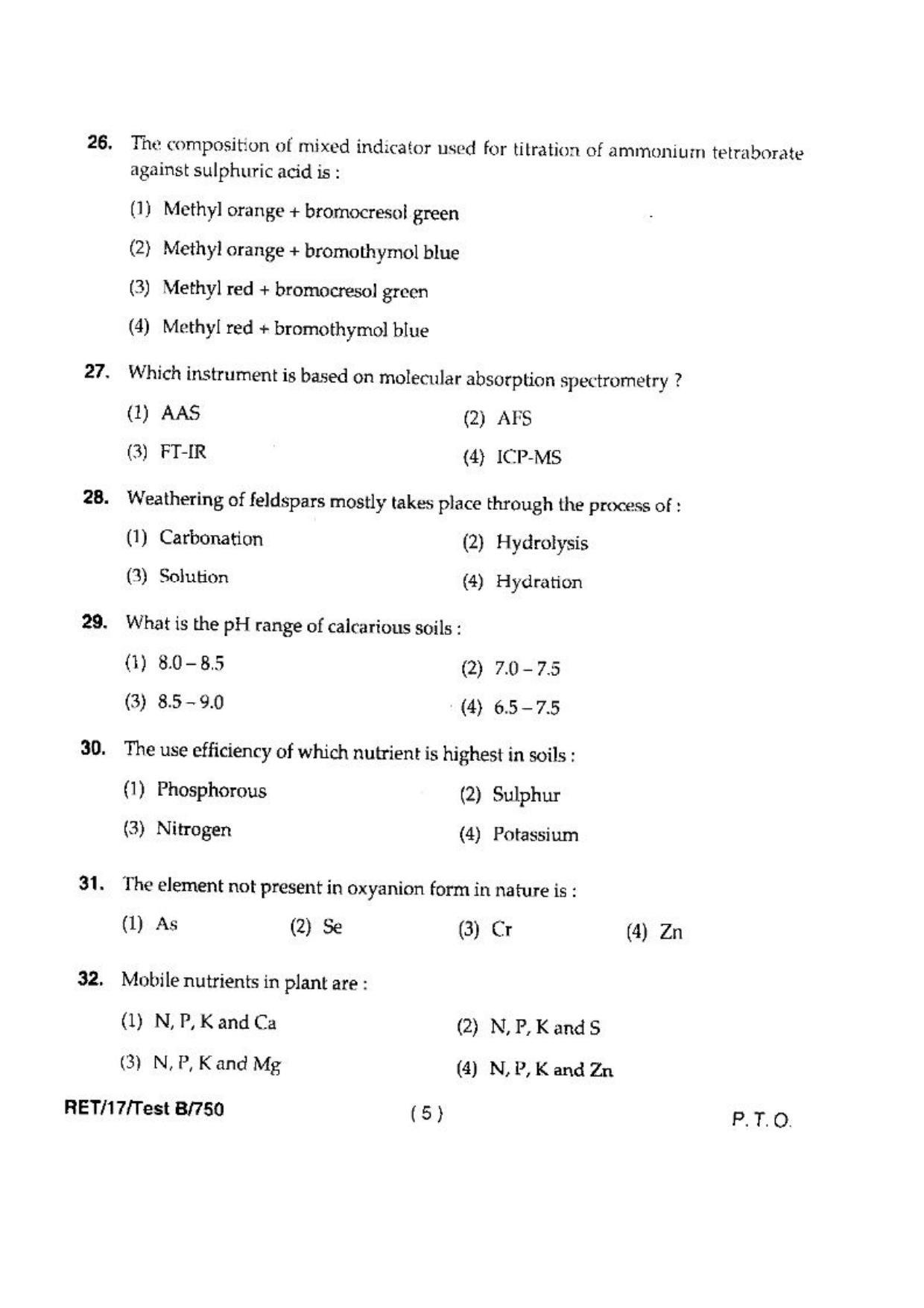 BHU RET(Agriculture) Soil Sc. & Ag. Chemistry  2017 Question Paper - Page 7