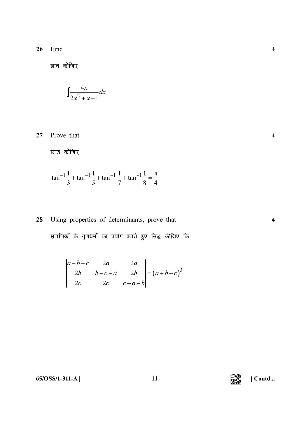 NIOS 2023 Class 12 Mathematics (OSS) Question Paper - Page 11