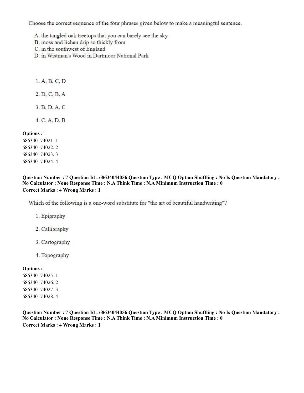 CUET PG 2023: LAQP38 – Urdu Journalism (Eng)-Shift 3 (30-06-2023) Question Paper - Page 10