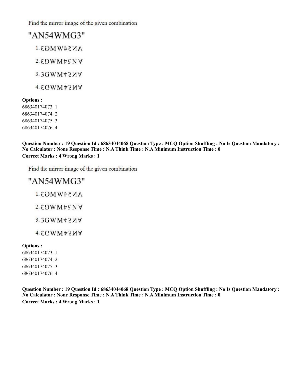 CUET PG 2023: LAQP38 – Urdu Journalism (Eng)-Shift 3 (30-06-2023) Question Paper - Page 28