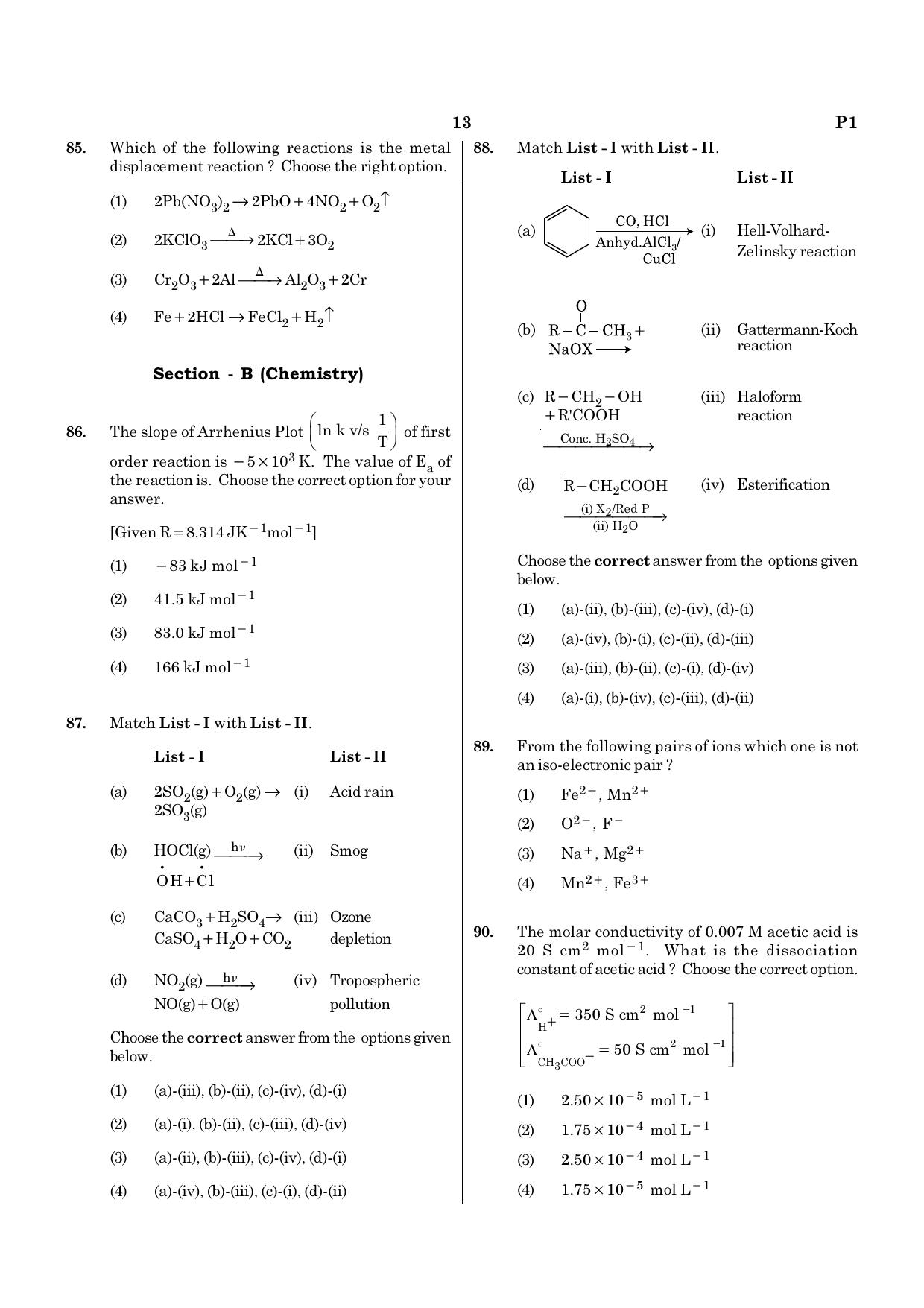 NEET P1 2021 Question Paper - Page 13