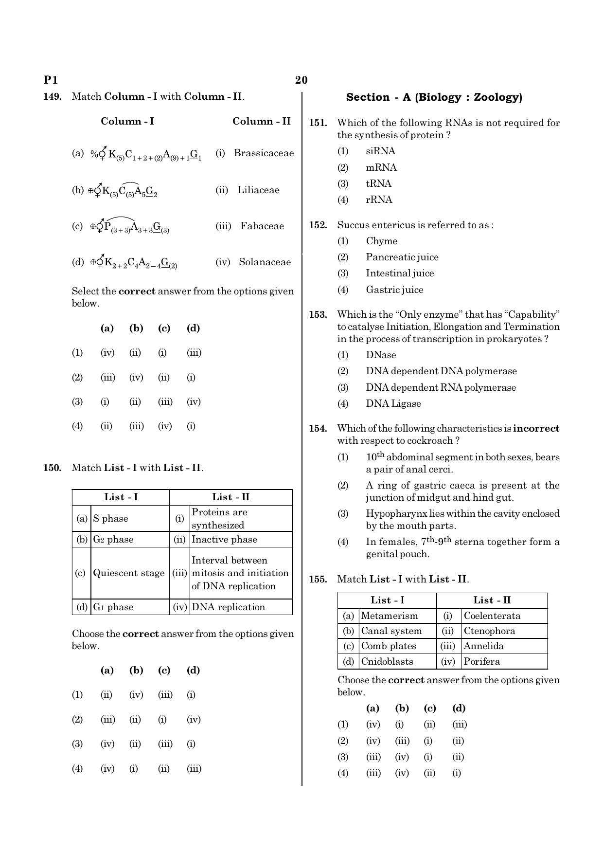 NEET P1 2021 Question Paper - Page 20
