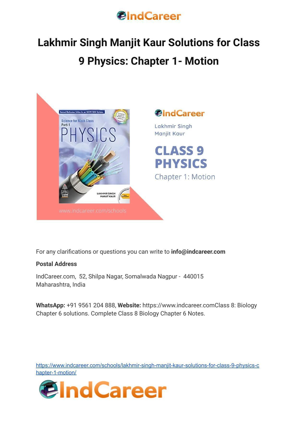 Lakhmir Singh Manjit Kaur Solutions for Class 9 Physics: Chapter 1- Motion - Page 1