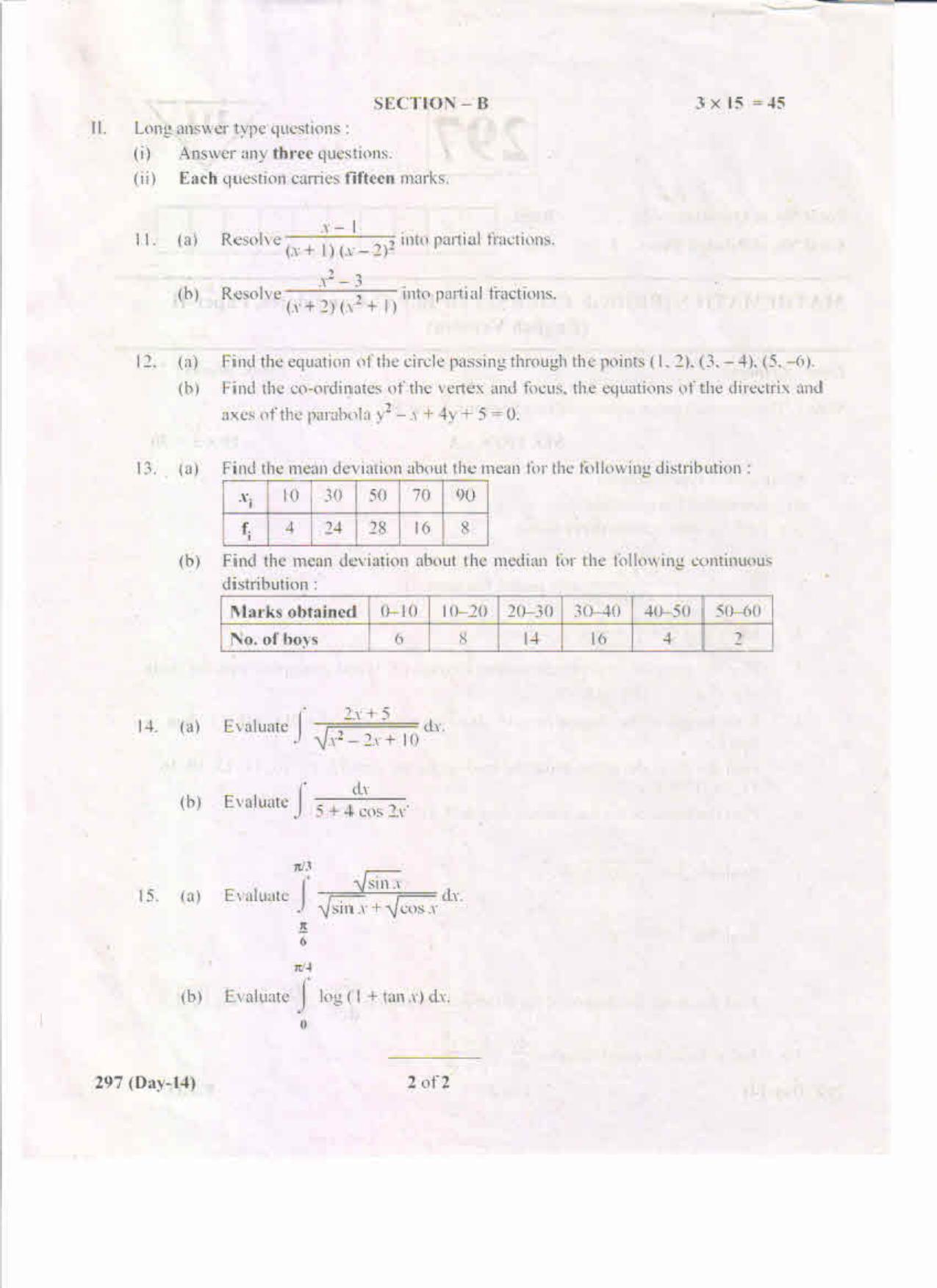 AP Inter 2nd Year Mathematics-II (Bridge Course) (EM) May-2019-General Question Paper - Page 2