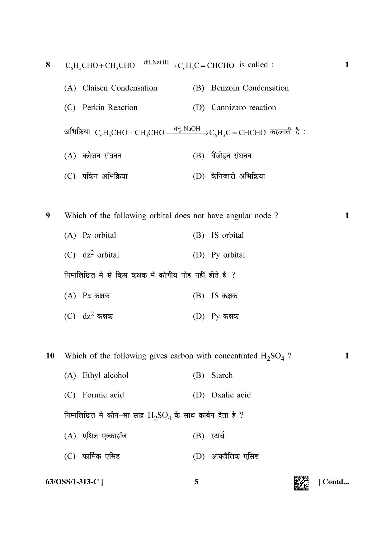NIOS April 2022 Class 12 Chemistry Question Paper - Page 29