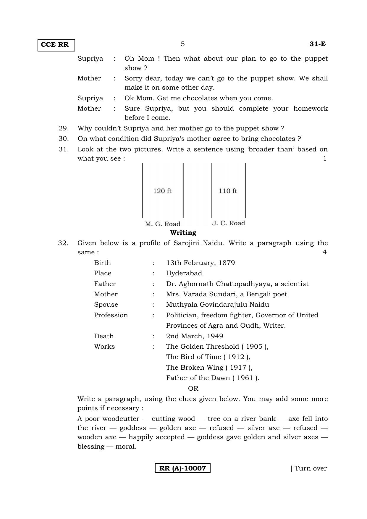 Karnataka SSLC English - Second Language - ENGLISH (31-E (RR) (Revised)_23) (Supplementary) June 2018 Question Paper - Page 5