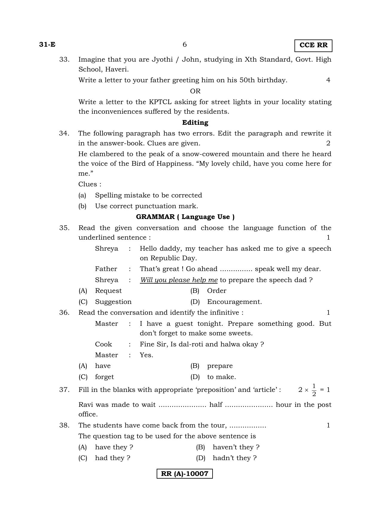 Karnataka SSLC English - Second Language - ENGLISH (31-E (RR) (Revised)_23) (Supplementary) June 2018 Question Paper - Page 6