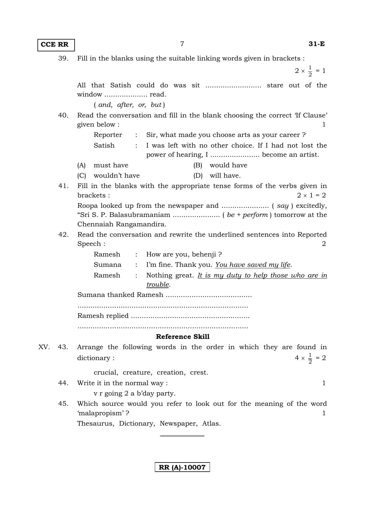 Karnataka SSLC English - Second Language - ENGLISH (31-E (RR) (Revised)_23) (Supplementary) June 2018 Question Paper - Page 7