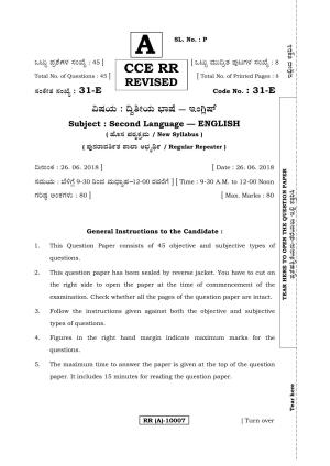Karnataka SSLC English - Second Language - ENGLISH (31-E (RR) (Revised)_23) (Supplementary) June 2018 Question Paper