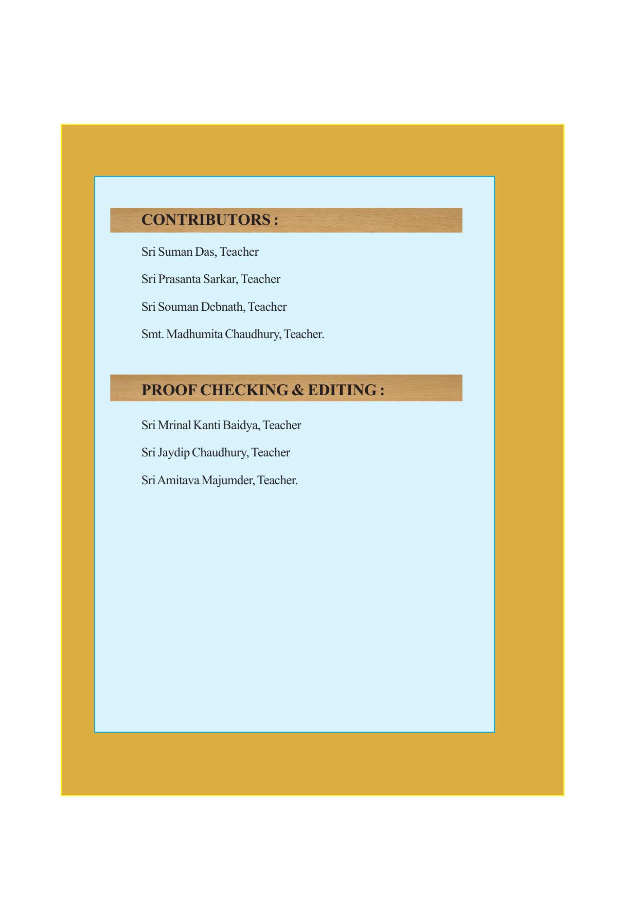 Tripura Board Class 12 Mathematics English Version Workbooks - Page 4