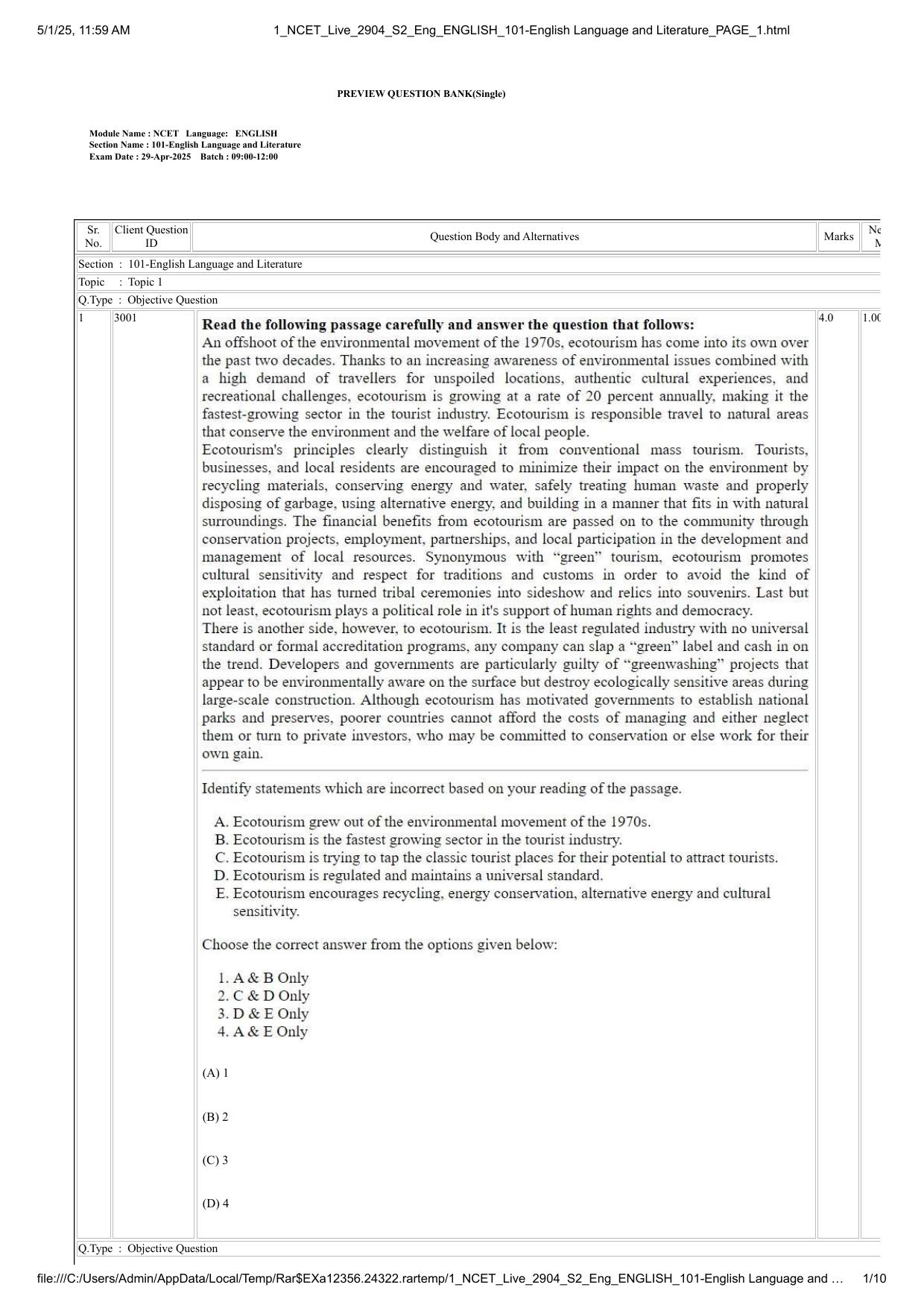 NCET 2025 Question Paper - English Language and Literature - Page 1