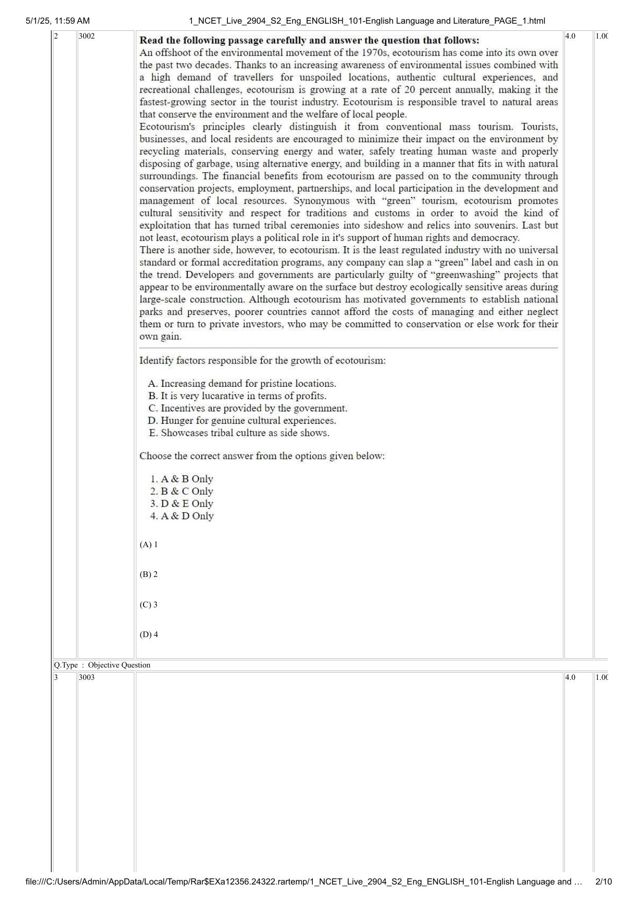 NCET 2025 Question Paper - English Language and Literature - Page 2