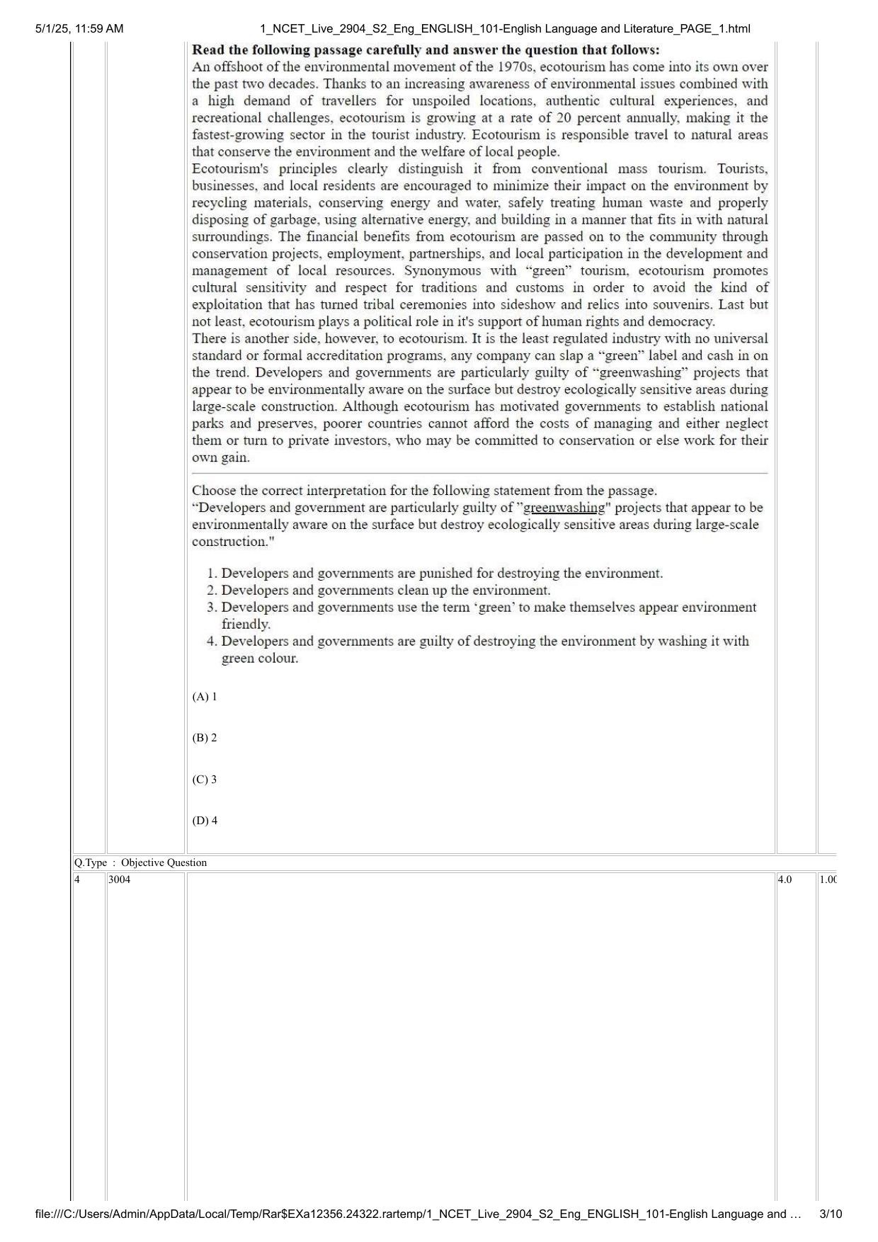 NCET 2025 Question Paper - English Language and Literature - Page 3