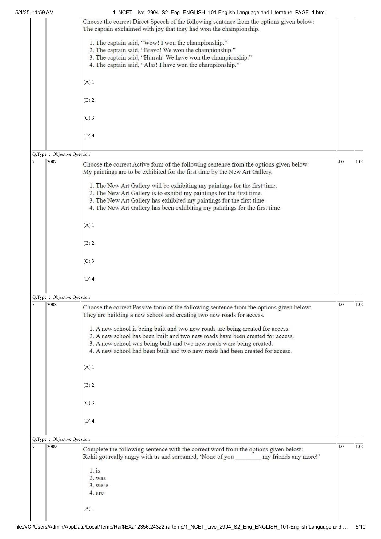 NCET 2025 Question Paper - English Language and Literature - Page 5